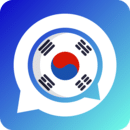 韩语翻译语音识别软件