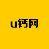 U钙网logo设计官网版