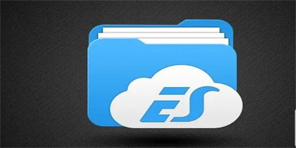 ES文件浏览器无广告版本软件推荐