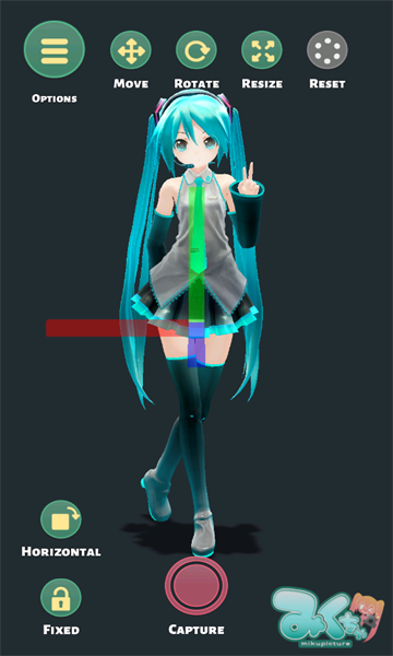 Mikuture截图2