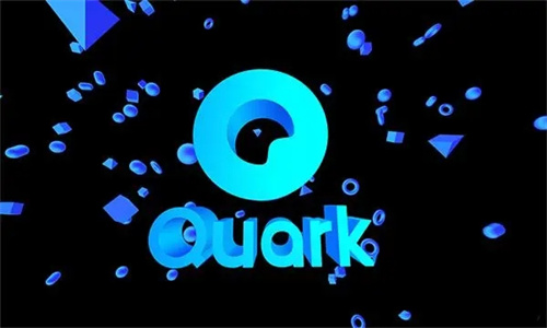 Quark夸克