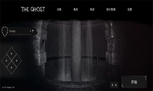 The Ghost破解版截图2