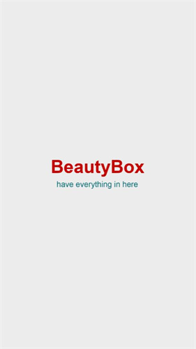 BeautyBox安卓版截图2