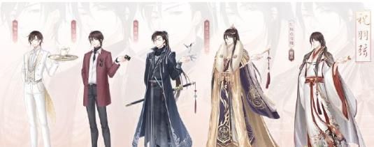 奇迹暖暖涛声云影套装获取攻略 涛声云影套装该怎么获得？[多图]图片2