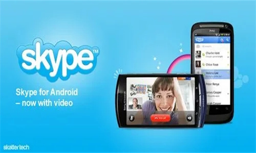 Skype手机最新版