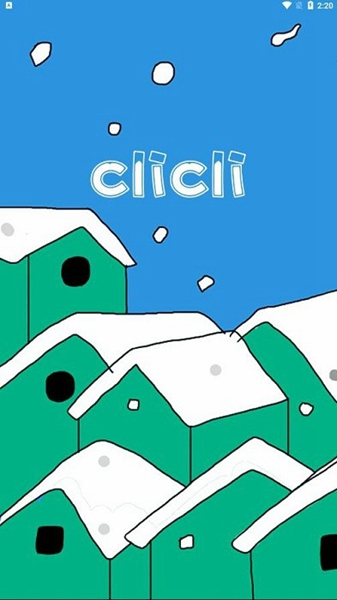 CliCli动漫官方版截图1