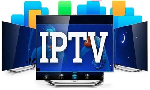 IPTV永久免费版