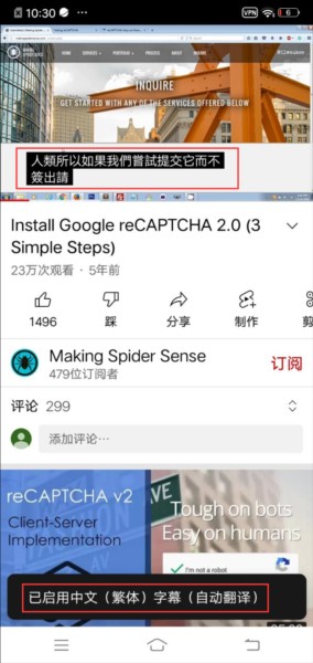 YouTube官网版app