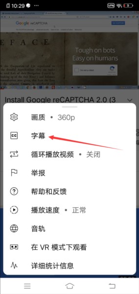 YouTube官网版app