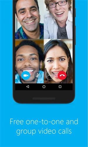 Skype手机版App