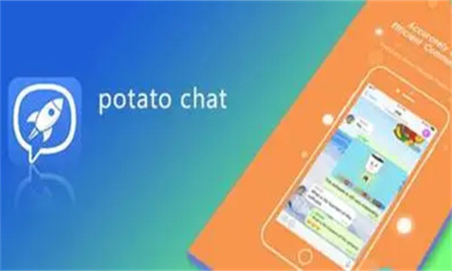 土豆聊天Potato Chat