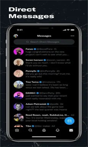 推特最新2024版app截图2