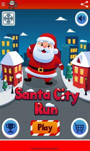 圣诞老人城市奔跑截图3