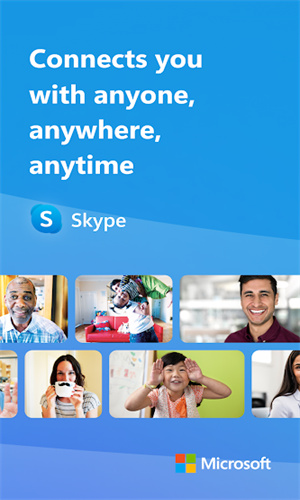 Skype中文安卓版截图4