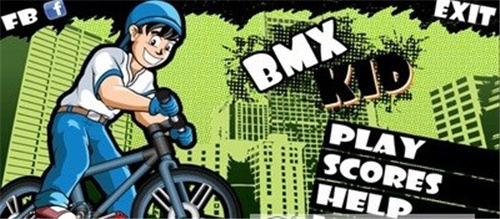 BMX男孩