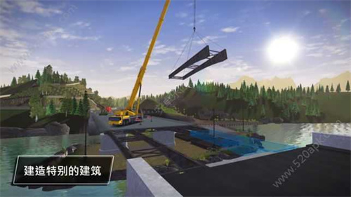 模拟建造3中文版