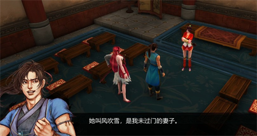 侠客风云传天王线攻略 最新最全天王线流程教学