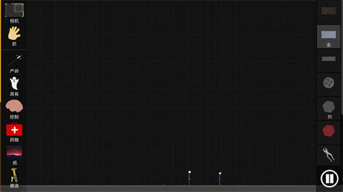 火柴人模拟沙盒中文版最新版