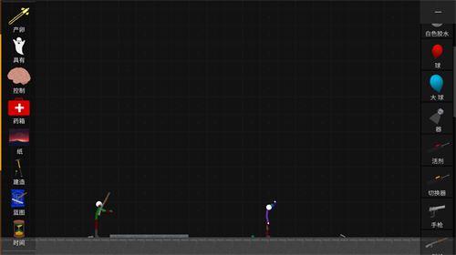 火柴人模拟沙盒中文版最新版