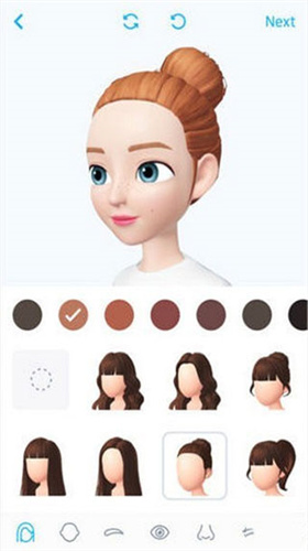 崽崽zepeto