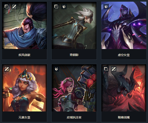 PG电子游戏- PG电子平台- PG电子官方网站lol：四个bug层出不穷的英雄 亚索最新变态bug至今仍未修复！