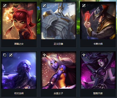 无极剑PG电子(PG Games)圣 易