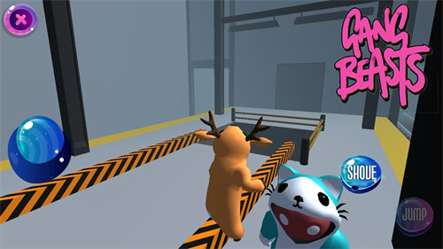 gang beasts