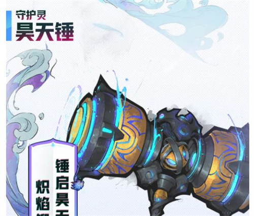 镇魂街天生为王唐三强度怎么样 唐三强度分析