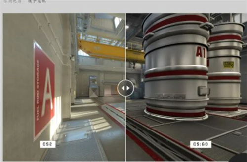csgo起源2和csgo有什么区别 起源2引擎更新后的区别一览