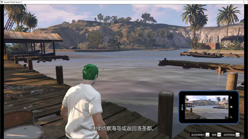 GTA5佩里科岛任务攻略 最新最全图文任务教学