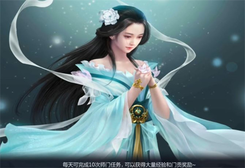 星辰变等级怎么划分 最新等级划分表
