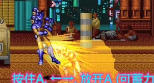 电精2出招表汇总 电精2最新出装表分享