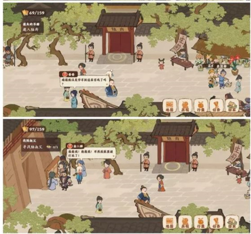 桃源深处有人家结梦支线怎么完成 结梦支线任务攻略
