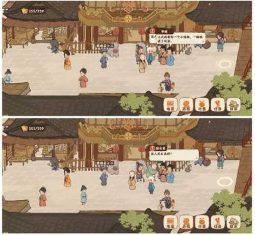 桃源深处有人家结梦支线怎么完成 结梦支线任务攻略