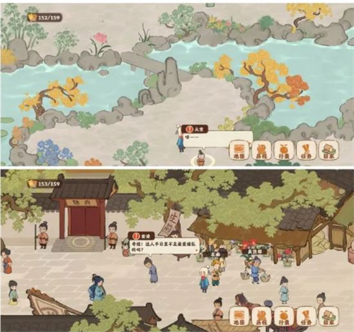 桃源深处有人家结梦支线怎么完成 结梦支线任务攻略