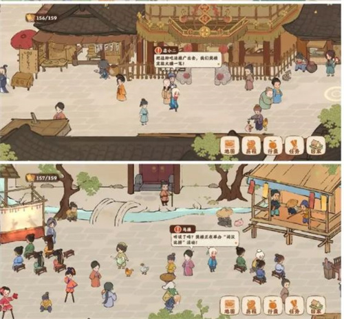桃源深处有人家结梦支线怎么完成 结梦支线任务攻略