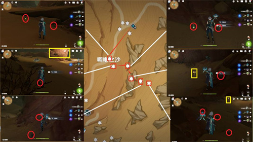 原神沙脂蛹采集地点 沙脂蛹采集路线图分享