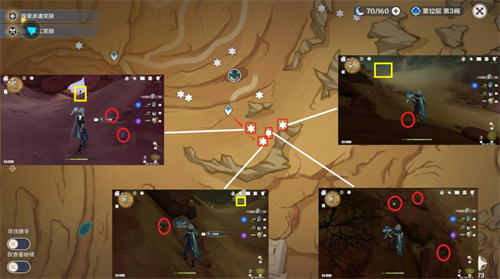 原神沙脂蛹采集地点 沙脂蛹采集路线图分享