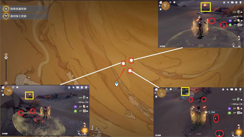 原神沙脂蛹采集地点 沙脂蛹采集路线图分享