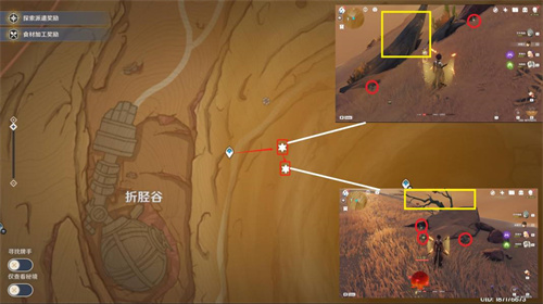 原神沙脂蛹采集地点 沙脂蛹采集路线图分享