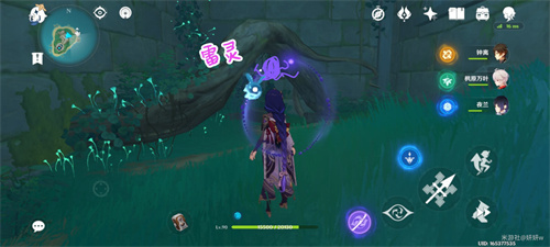 原神水月池解密攻略 三个继电石怎么放