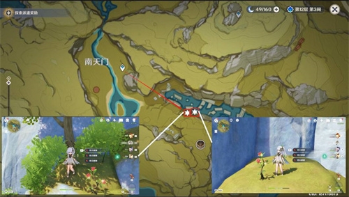 原神绝云椒椒采集点 绝云椒椒采集路线图分享