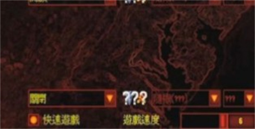 红警怎么联机 红警联机教程