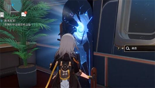崩坏星穹铁道忘却之庭多少级解锁 忘却之庭位置攻略