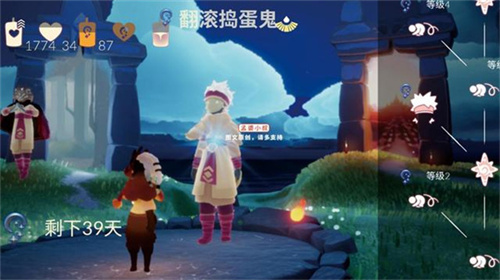 光遇夜行季兑换图 夜行季先祖兑换图一览
