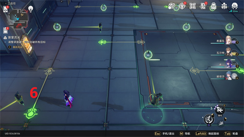 崩坏星穹铁道匣里流光第三天解谜方法