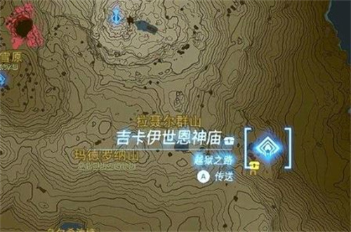 塞尔达传说王国之泪蛮族套装怎么获得 蛮族套位置一览