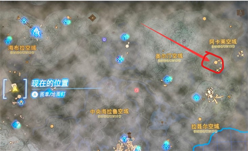 塞尔达传说王国之泪左纳尼乌姆套装获取方法