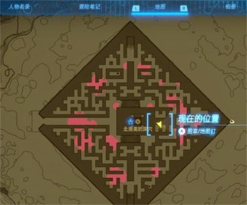 塞尔达传说王国之泪左纳尼乌姆套装获取方法