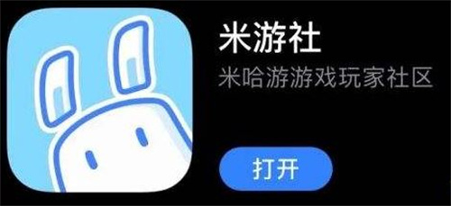 崩坏星穹铁道怎么改实名 修改实名认证方法